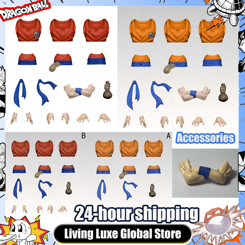 เข็มขัดเสื้อผ้าดราก้อนบอล Z แบ - Dragon Ball Saiyan Armor บทวิจารณ์และราคา