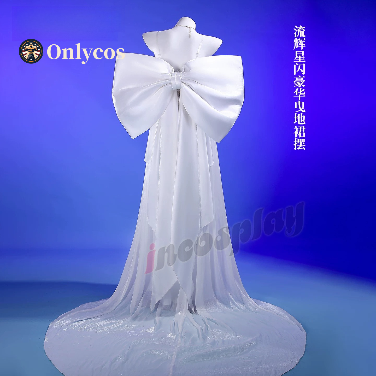เซเลอร์มูน ควีน เซเรนิตี้คอสเพ - Anime Cosplay Lolita บทวิจารณ์และราคา
