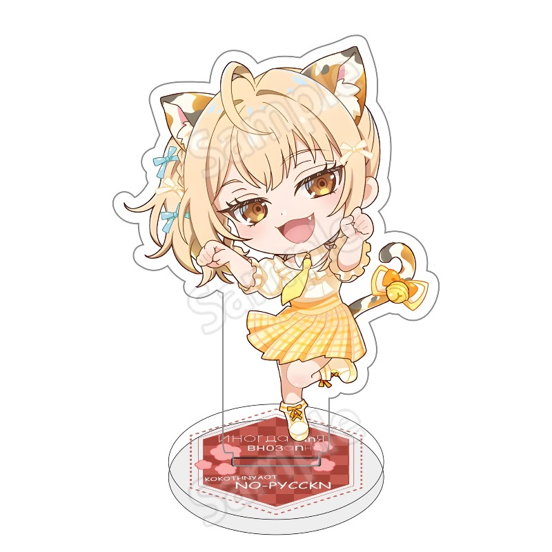 อัลยาซ่อนความรู้สึกของเธอในฟิก - Anime Cosplay Alya บทวิจารณ์และราคา