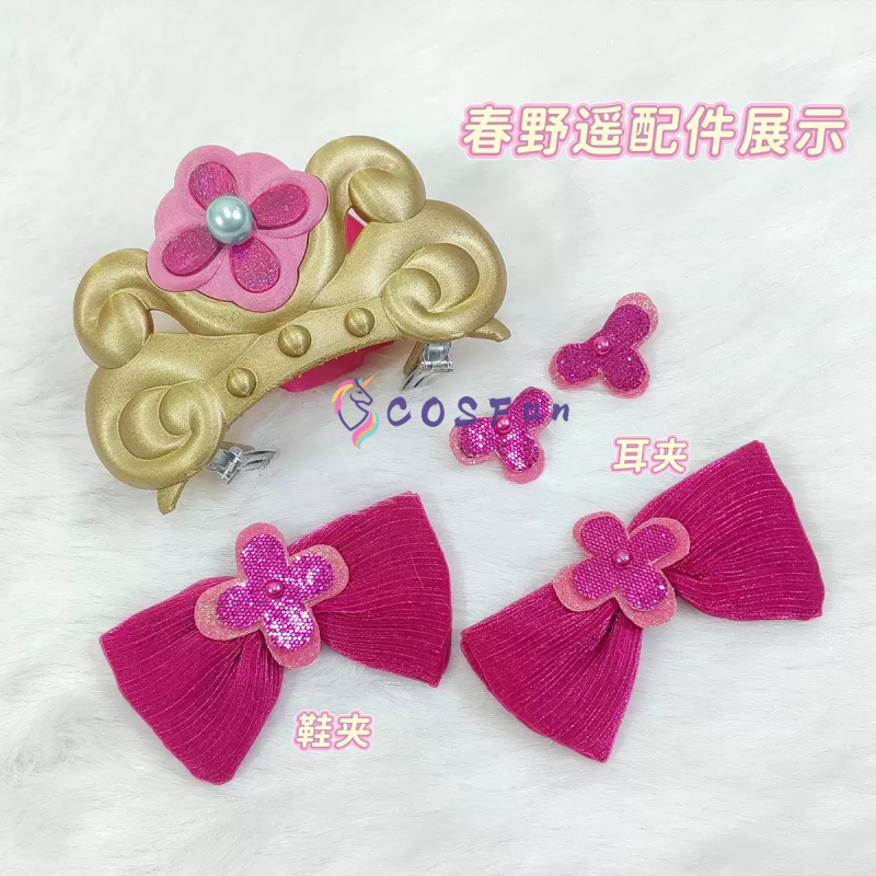 พริตตี้เคียว ฮารุโนะ ฮารุกะคอส - Anime Cosplay Lolita บทวิจารณ์และราคา