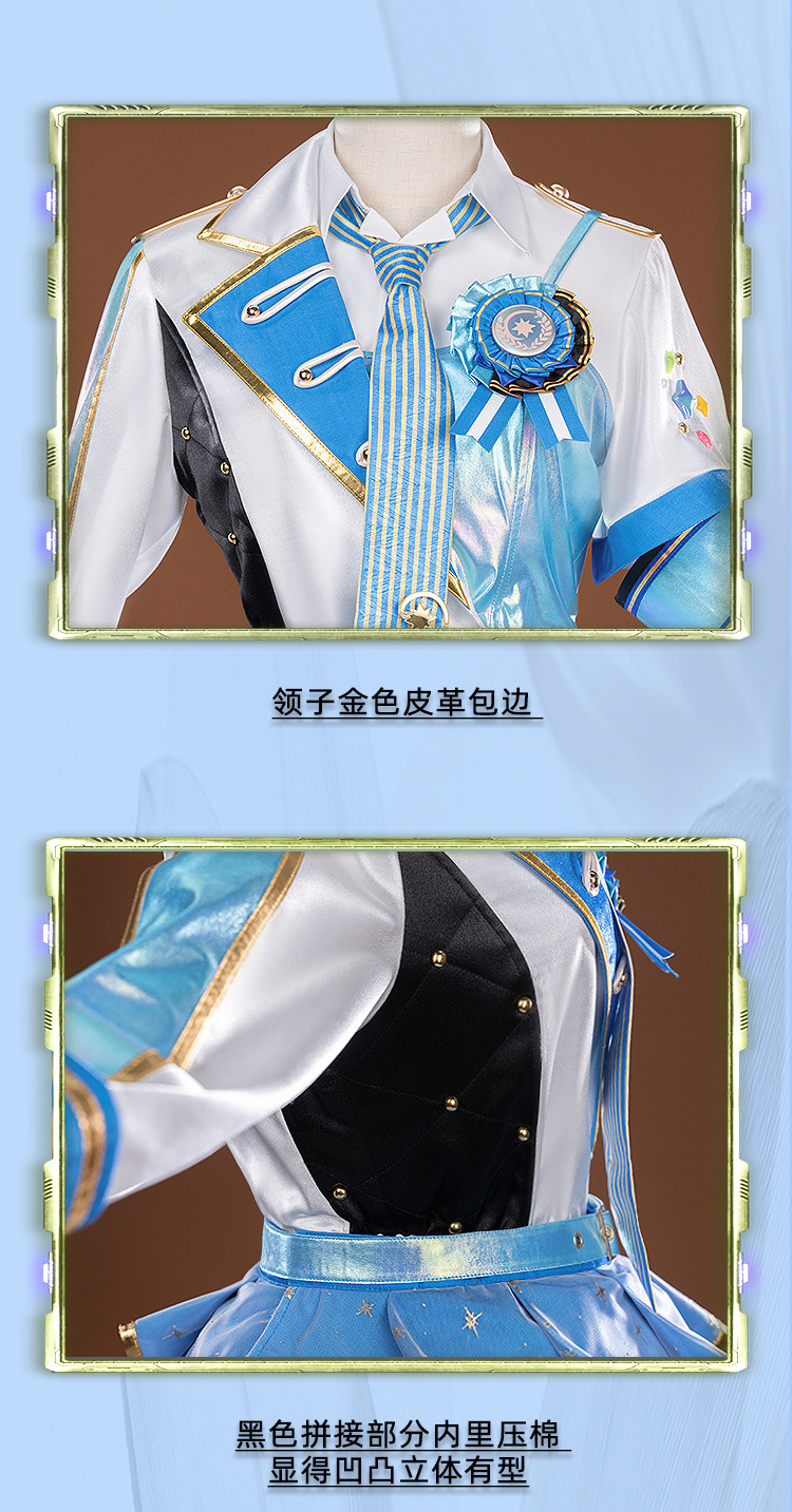 โปรเจคเซไค คัลเลอร์ฟูล สเตจ อิ - Anime Cosplay Outfit Girl บทวิจารณ์และราคา