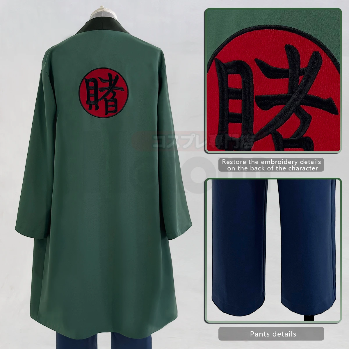 2025 HOLOUN อะนิเมะ Tsunade คอ - Cosplay Anime Tsunade บทวิจารณ์และราคา