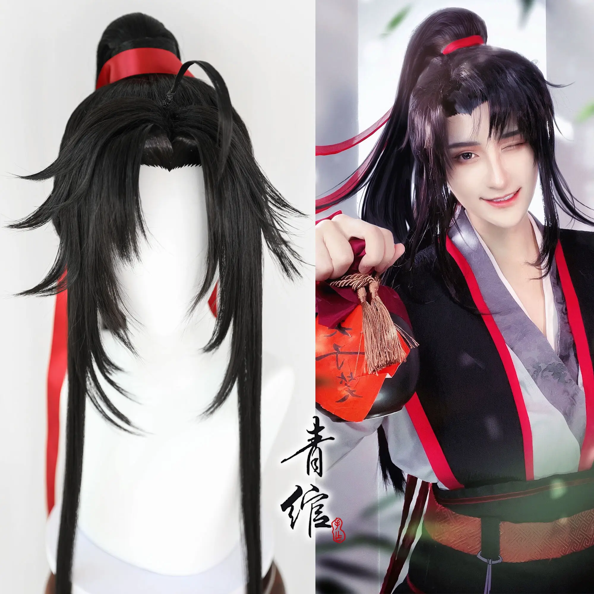 ใหม่ Grandmaster Of Demonic กา - Anime Cosplay Buy บทวิจารณ์และราคา