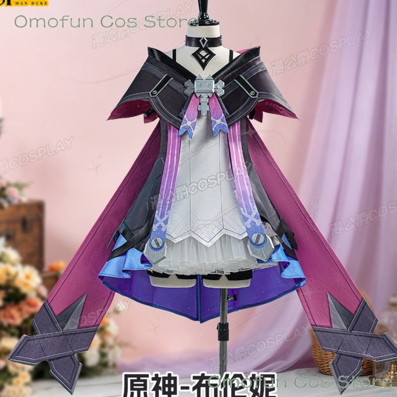 ชุดคอสเพลย์ Genshin Impact Pru - Quality Anime Cosplay บทวิจารณ์และราคา