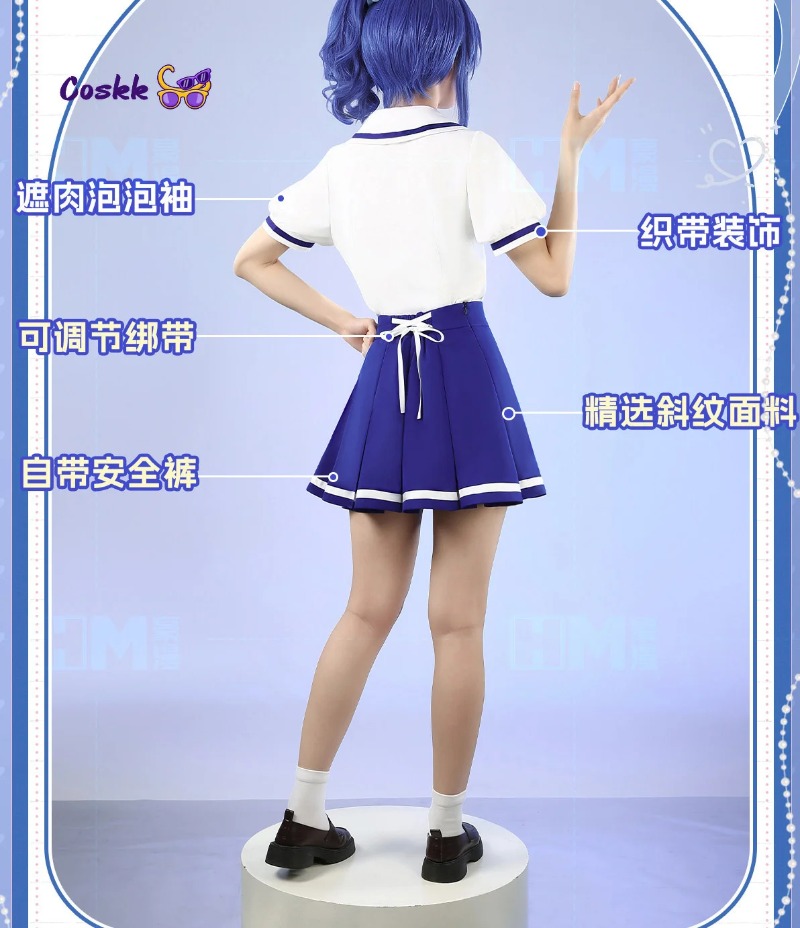 เลิฟ ไลฟ์! ไอคัตสึ! ชุดคอสเพลย - Anime Cosplay Live บทวิจารณ์และราคา