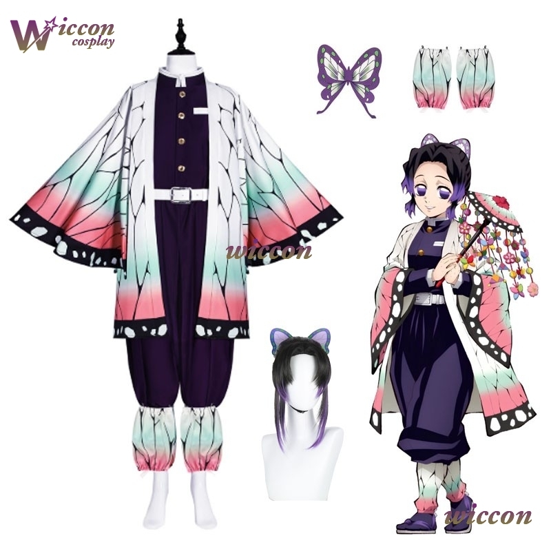 คอสเพลย์อนิเมะโคโจ ชิโนบุชุดคอ - Quality Anime Cosplay บทวิจารณ์และราคา