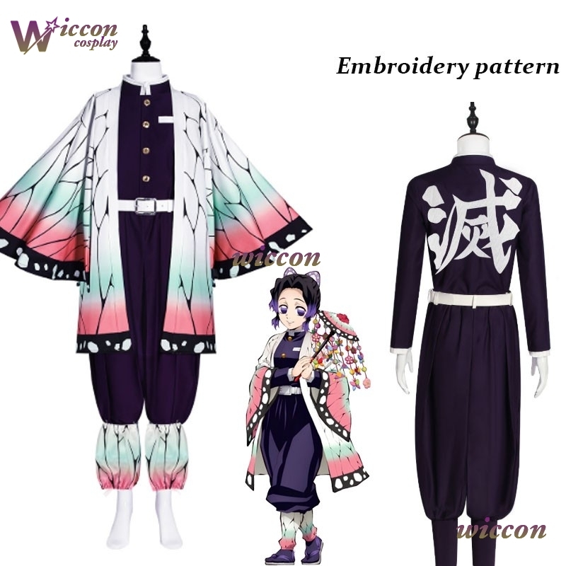 คอสเพลย์อนิเมะโคโจ ชิโนบุชุดคอ - Quality Anime Cosplay บทวิจารณ์และราคา