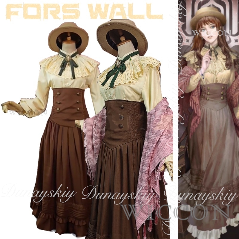 Lord of Mysteries อะนิเมะ Fors - Anime Cosplay Costumes บทวิจารณ์และราคา
