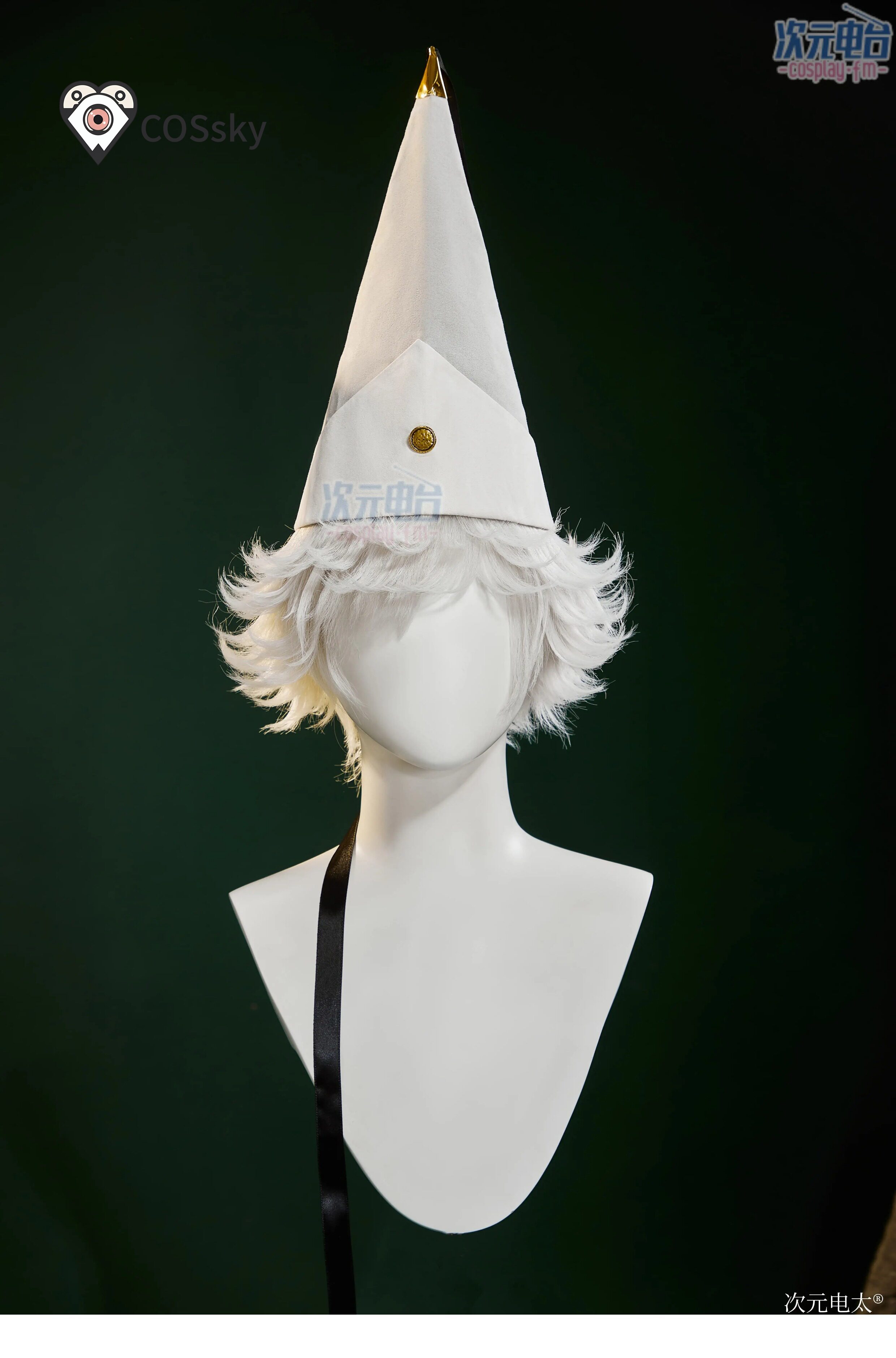 ชุดคอสเพลย์ Qifrey หมวกแม่มดอน - Quality Anime Cosplay บทวิจารณ์และราคา