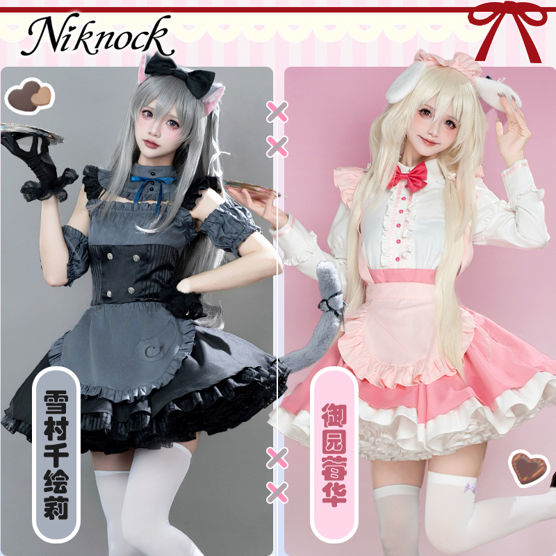 ที่ชื่นชอบของฉัน KEMOMIMI ผจญภ - Anime Cosplay Lolita บทวิจารณ์และราคา