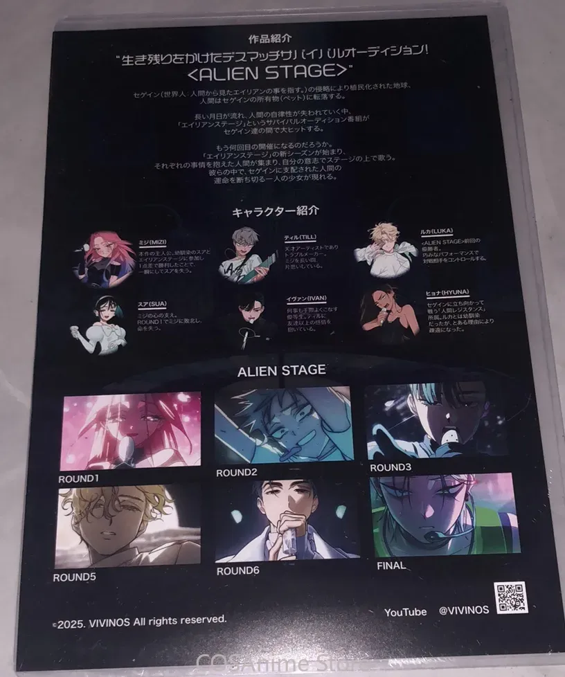 โปสเตอร์โปรโมชั่นการ์ตูนซีรีส์ - Anime Cosplay Japanese บทวิจารณ์และราคา
