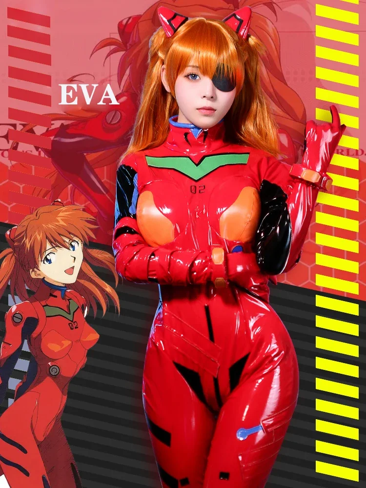 ชุดจั๊มสูท แอสึกะ ลังเลย์ โซริ - Anime Cosplay Japanese บทวิจารณ์และราคา