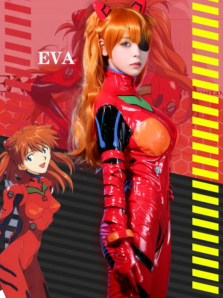 ชุดจั๊มสูท แอสึกะ ลังเลย์ โซริ - Anime Cosplay Japanese บทวิจารณ์และราคา