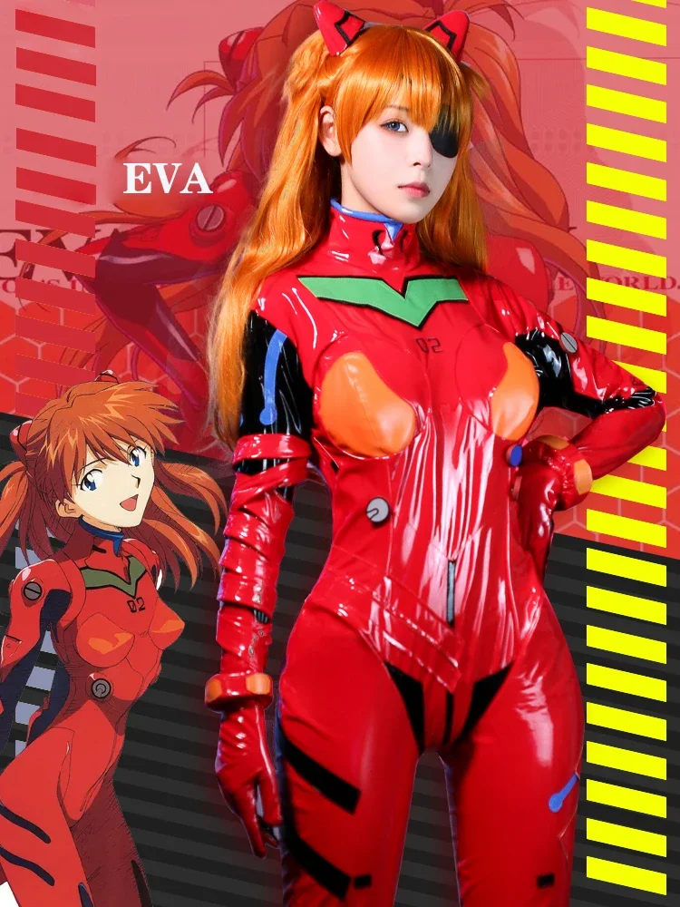 ชุดจั๊มสูท แอสึกะ ลังเลย์ โซริ - Anime Cosplay Japanese บทวิจารณ์และราคา