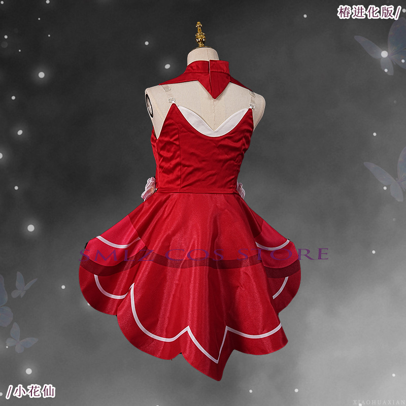 รุ่นอัพเกรด ชุดคอสเพลย์โทน่า อ - Anime Cosplay Lolita บทวิจารณ์และราคา