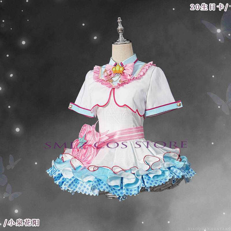 วันเกิดครบรอบ 20 ปี ฮานาโยะ โค - Anime Cosplay Lolita บทวิจารณ์และราคา