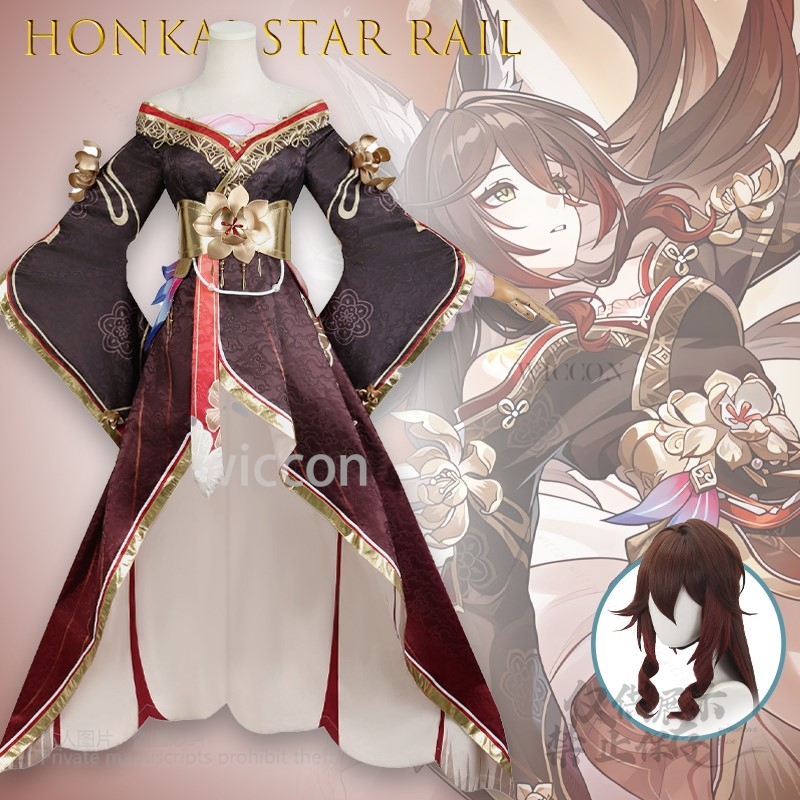 เกม Honkai Star Rail Tingyun W - Anime Cosplay Japanese บทวิจารณ์และราคา