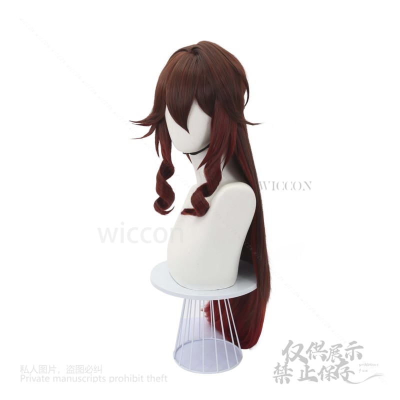 เกม Honkai Star Rail Tingyun W - Anime Cosplay Japanese บทวิจารณ์และราคา