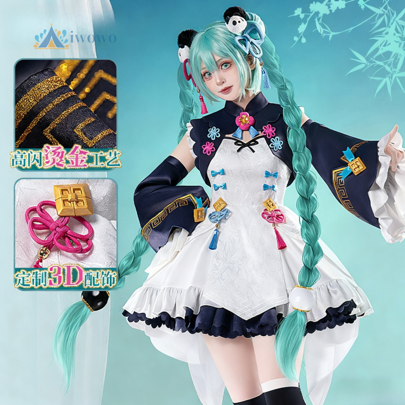 ชุดคอสเพลย์อนิเมะ Project Seka - Cosplay Anime Female Characters บทวิจารณ์และราคา
