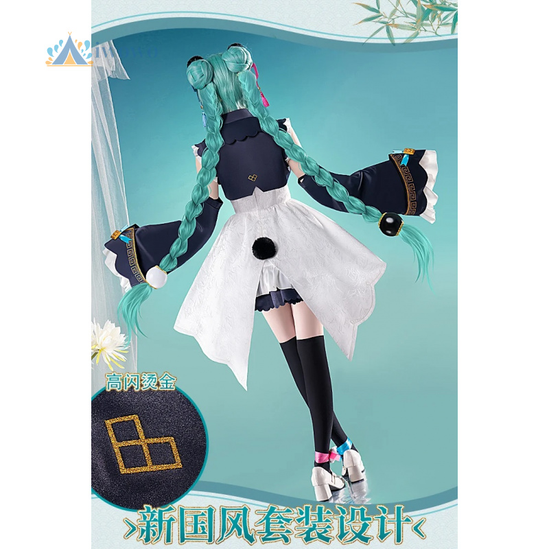 ชุดคอสเพลย์อนิเมะ Project Seka - Cosplay Anime Female Characters บทวิจารณ์และราคา