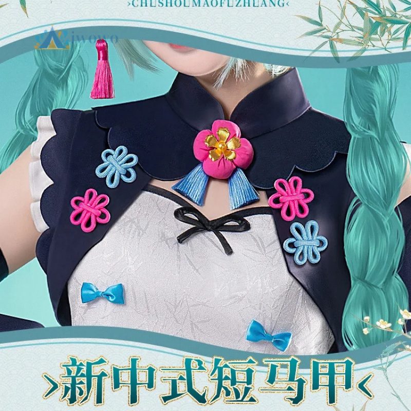 ชุดคอสเพลย์อนิเมะ Project Seka - Cosplay Anime Female Characters บทวิจารณ์และราคา