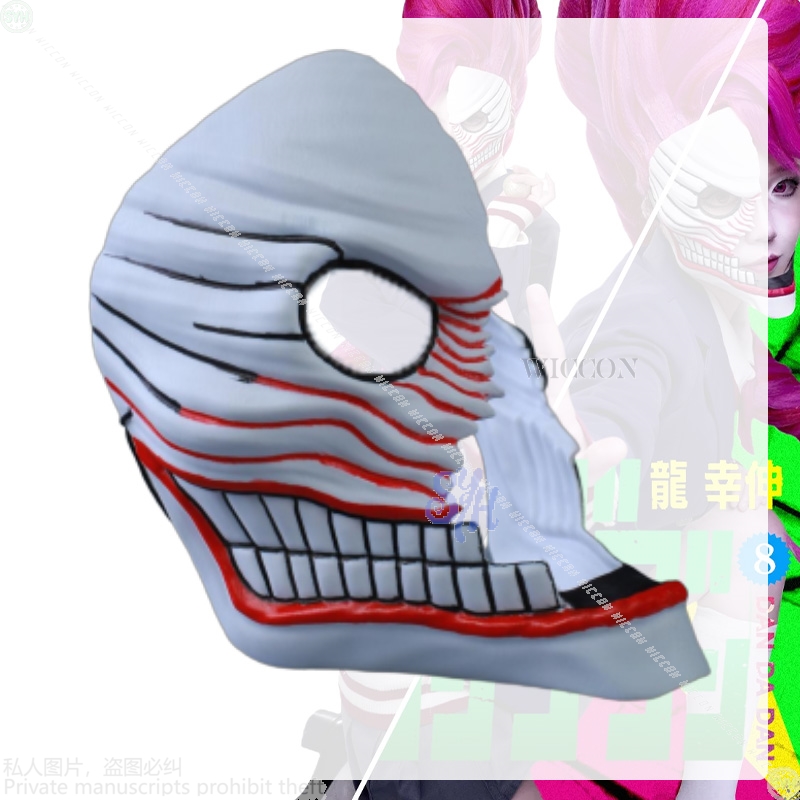 Aira Shiratori คอสเพลย์ Dandad - Anime Cosplay Outfit Girl บทวิจารณ์และราคา