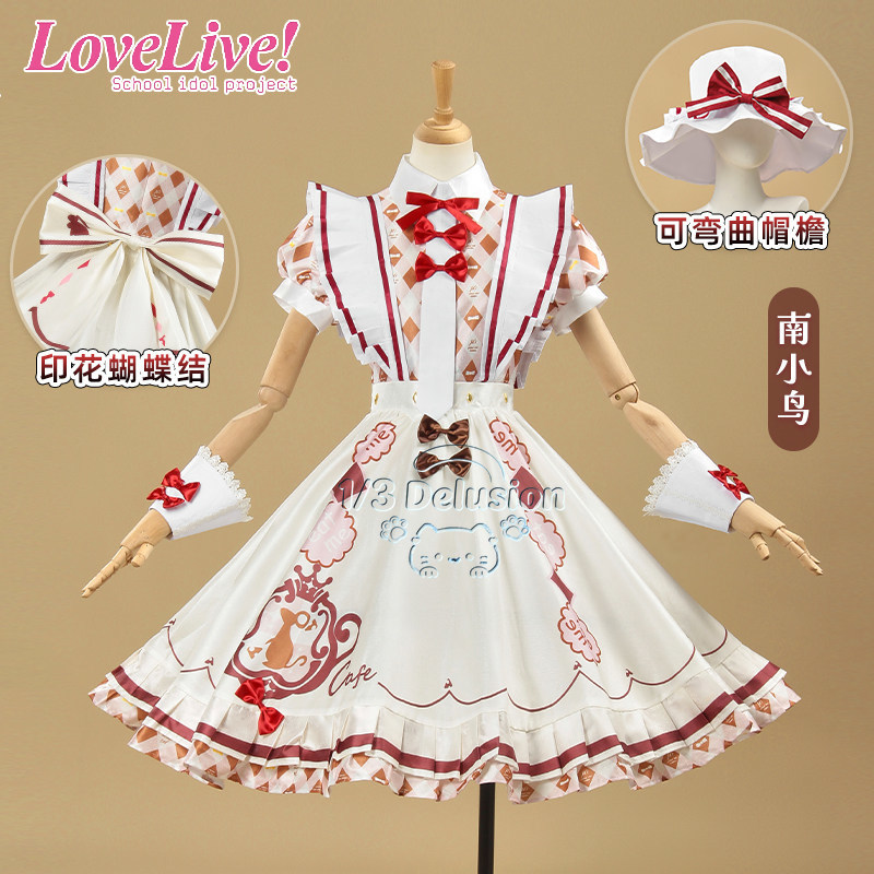 โคโตริ มินามิ อนิเมะ เลิฟไลฟ์  - Anime Cosplay Lolita บทวิจารณ์และราคา