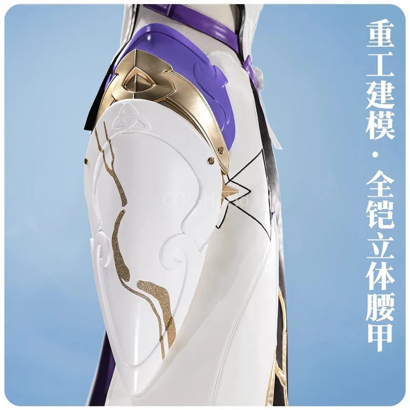 เอลิเซีย ฮงไค อิมแพ็ค 3rd เกมส - Quality Anime Cosplay บทวิจารณ์และราคา