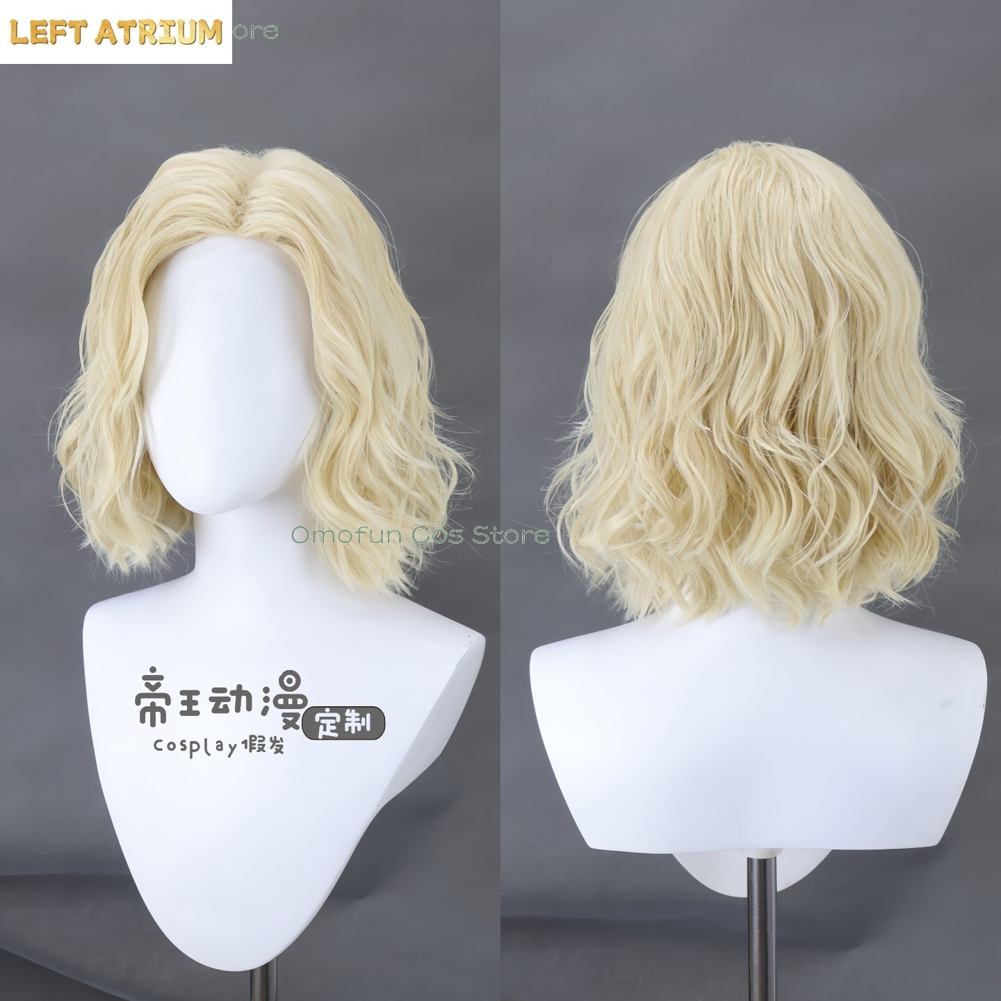 Re9 REQ เกรซ คอสเพลย์ แอชครอฟท - Anime Cosplay Japanese บทวิจารณ์และราคา