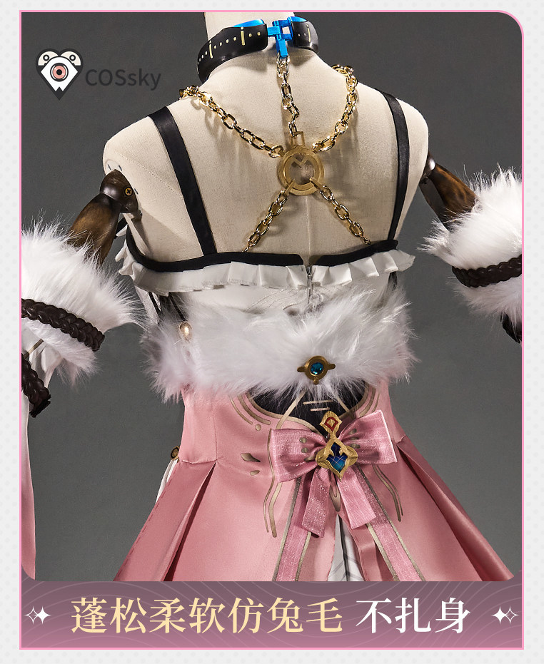 เกมวูเธอริงเวฟส์ เดนีย คอสเพลย - Quality Anime Cosplay บทวิจารณ์และราคา