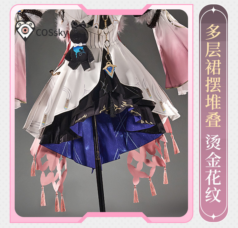 เกมวูเธอริงเวฟส์ เดนีย คอสเพลย - Quality Anime Cosplay บทวิจารณ์และราคา
