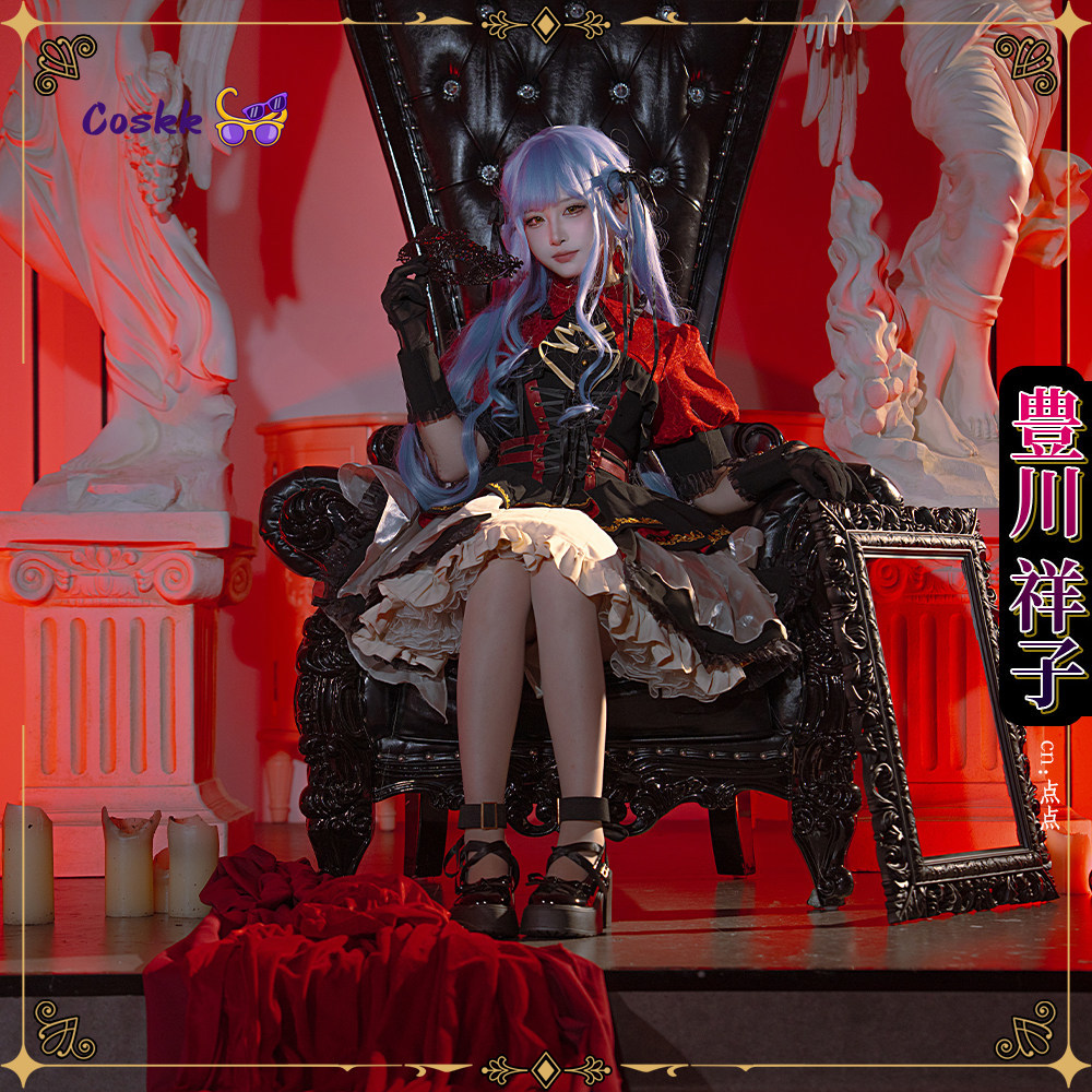 แบนด์ดรีม! ครบรอบ 10 ปีอาเว มู - Anime Cosplay Lolita บทวิจารณ์และราคา
