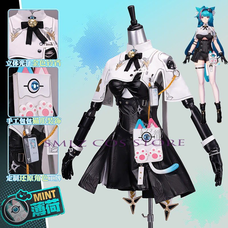 ชุดคอสเพลย์คุณภาพสูง Mint Cosp - Quality Anime Cosplay บทวิจารณ์และราคา